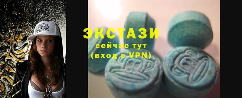 МЕГА   магазин    Тайга  Экстази MDMA 